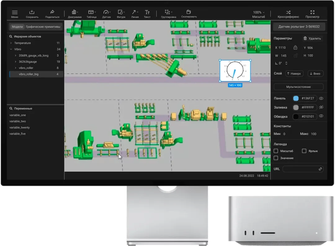 Optimal Flow Group editor task